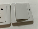 西门子（SIEMENS）开关插座 10A五孔带开关插座 暗装面板 远景雅白色5UB82243NC01 实拍图