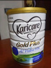可瑞康（karicare）新西兰金装A2蛋白婴幼儿牛奶粉新西兰原装进口 【3段1罐】保质期26年11月 实拍图