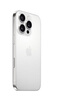 Apple/苹果 iPhone 16 Pro（A3294）128GB 白色钛金属 支持移动联通电信5G 双卡双待手机 实拍图