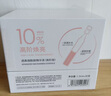 透真虾青素次抛双抗精华液去黄抗皱去暗沉提亮肤色抗氧抗糖VC精华液 实拍图