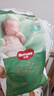 好奇（Huggies） 铂金装拉拉裤 婴儿成长裤轻薄透气小桃裤尿不湿 L76片【9-14kg】 实拍图