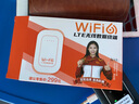 影腾随身wifi三网通用无线wi-fi6免插卡移动联通电信无限制便携式4G高速随行网络通用流量2025款5GHF 【3000毫安充电款+黑色】超长续航*全国通用 实拍图