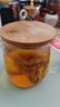 福东海 五指毛桃茯苓茶240克【30袋】搭黄芪党参伏湿汤三伏天陈皮茶 实拍图