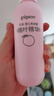 贝亲（Pigeon）桃叶精华 婴儿液体爽身露 四季通用 200ml IA171 实拍图