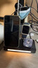 remax苹果无线充电器三合一手机支架magsafe磁吸适用iPhone16promax/plus小米15华为mateP70/iwatch手表 实拍图