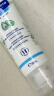 妙思乐（Mustela） 婴儿保湿面霜儿童滋润霜40ml 儿童水润面霜身体乳法国进口 实拍图