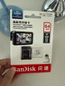 闪迪（SanDisk）64GB TF（MicroSD）4K内存卡 行车记录仪 监控摄像头专用 5,000小时录制 重复读写高耐用存储卡 实拍图