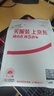 英悦 适用苹果11手机壳iPhone11Pro Max液态硅胶软壳高级感女镜头全包防摔男超薄保护套 苹果11【海蓝色】液态硅胶·内里植绒·配钢化膜 实拍图