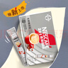 雀巢（Nestle）咖啡粉1+2奶香速溶三合一尝鲜装冲调饮品7条105g线条小狗同款 实拍图