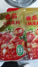 海底捞火锅底料 0添加 番茄火锅底料300g （真浓） 酸甜可口 汤很好喝 实拍图