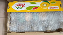 佳沛（zespri）新西兰  阳光金奇异果25-27粒原箱特大果单果约122-146g  猕猴桃 实拍图