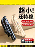 Rtako热销20W【销量NO.1】超迷你自拍杆2025新手机伸缩三脚架稳旅游自拍神器360度旋转多功能便携防抖 黑色1.1米【可拆卸丨三角支撑丨横竖拍】+抖音遥控 实拍图