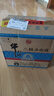 牛栏山二锅头 净爽 清香型白酒 53度 500ml*12瓶 整箱装 实拍图