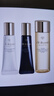 肌肤之钥（Cle de Peau）日乳12mL+夜乳12mL+精华水30mL 实拍图