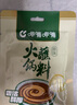 呷哺呷哺 火锅蘸料 原味120g*10 不辣麻酱拌面拌饭酱调料 火锅底料伴侣 实拍图