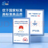 泉阳泉（QUANYANGQUAN）长白山天然矿泉水小瓶装饮用水600ml塑膜包装 600ml*24瓶*5箱 实拍图