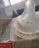贝亲（Pigeon）自然实感第3代启衔奶嘴 宽口径奶嘴 M号-2只装 3个月以上  BA135 实拍图
