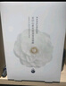 花印面膜补水保湿清爽夏季护肤品男女士礼物 【补水保湿】山茶花面膜27ml*5 实拍图