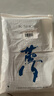 金号A类儿童毛巾纯棉100%洗脸小毛巾洗脸帕双层彩棉提缎绣2条 实拍图