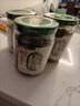 川娃子 烧椒酱组合装四川辣椒酱下饭菜拌饭酱拌面酱牛肉酱剁椒酱 烧椒酱+牛肉烧椒 共460g 实拍图