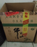 牛栏山 陈酿 白牛二 牛白瓶 浓香风格 42度 500ml*12瓶 整箱装 实拍图