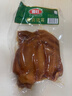 喜旺香卤猪耳200g酱卤熟食腊味卤味猪耳朵下酒菜开袋即食礼品特产 实拍图