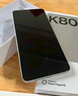 小米 REDMI K80 国家补贴 第三代骁龙 8 6550mAh大电池 澎湃OS 雪岩白 12GB+512GB 红米5G手机 实拍图