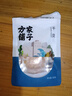 方家铺子中华老字号 干贝50g(3小袋) 海鲜干货瑶柱扇贝火锅粽子食材 实拍图