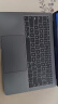 苹果（Apple） MacBook Pro/Air 二手苹果笔记本电脑 商务 办公 游戏 设计 剪辑 95新【定制】17款XT2灰i5-16G/256G 实拍图