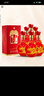 牛栏山 百年红10 喜酒 浓香型 白酒 52度 500ml*6瓶 整箱装 喜宴用酒 实拍图