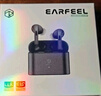 弱水时砂【周传雄推荐】earfeel i5无线蓝牙耳机入耳HiFi音质游戏运动耳机主动降噪长续航学生 武士黑|HiFi音质+强降噪+不压耳 实拍图