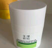 玉泽（Dr.Yu）皮肤屏障修护专研保湿水200ml（第二代） 实拍图