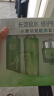 百雀羚（PECHOIN）护肤套装礼盒水嫩倍现4件套（水乳霜眼霜）补水保湿品质国货 实拍图