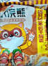 统一小浣熊 滋滋烤肉味干脆面 35g*30包 整箱装儿时美食干脆面方便面 实拍图