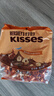 好时 Kisses榛仁牛奶巧克力 500g 糖果零食 生日礼物 女生 婚庆伴手礼 实拍图