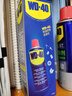 WD-40除锈剂润滑wd40门锁润滑油机械防锈油螺丝螺栓松动剂铁锈清洁神器 实拍图