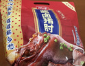 雨润酱卤猪头肉 250g 熟食腊味扒猪脸 卤肉 鸿运当头 下酒菜 热门商品 实拍图