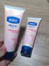 新喜乐凡士林保湿护手霜80g 裂可宁脚后跟手足干裂膏官方皲裂膏防裂膏 实拍图