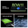 OPPO K12x 8GB+256GB 凝光绿 120Hz 旗舰级OLED直屏 5500mAh大电池 5G手机【移动用户特惠套餐】 实拍图