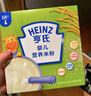 亨氏婴幼儿营养高铁米粉米糊细腻宝宝辅食米粉（初期-36个月） 原味米粉 250g*1盒 实拍图