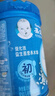嘉宝（GERBER）高铁米粉婴幼儿辅食米糊原味250g 含DHA活性益生菌6月龄 实拍图