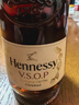 轩尼诗（Hennessy） VSOP 干邑白兰地 法国进口洋酒 500ml 礼盒 晒单实拍图