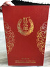 郎酒红花郎15 白酒 酱酒 53度 500ml*1 礼盒装 婚宴喜酒 实拍图