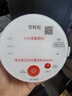 倍轻松（breo）姜小竹A2标准版艾灸盒月白色 家用便携无烟电子艾灸盒艾灸仪 送父母亲男女朋友生日节日礼物 实拍图