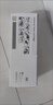 才进原装适用惠普1025nw粉盒HP LaserJet CP1025彩色激光打印机硒鼓专用墨粉盒126a四色套装易加粉碳粉仓晒鼓 实拍图