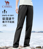 骆驼（CAMEL）速干透气运动裤女跑步休闲直筒梭织裤子 J25BAXLN072 幻影黑 M 实拍图