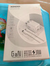 罗马仕苹果充电器30W氮化镓iPhone16/15ProMax快充套装兼容PD20W适用ipad平板Type-C数据线手机快充头 实拍图
