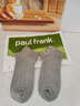PAUL FRANK大嘴猴100%纯棉袜子男夏季船袜防臭网眼7A抗菌脚底按摩颗粒薄款夏 实拍图