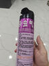 雷达（Raid）杀虫剂喷雾灭蚊喷雾600ml（无香型）杀虫剂家用灭蟑螂 实拍图