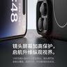 KEKLLE【Beats同款】适用iPhone16promax手机壳苹果16promax保护套无线充电磨砂防摔保护套 午夜黑 实拍图